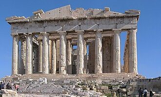 Antik çağın en güçlü devleti kimdir? - Kapak Görseli